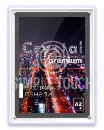 Лайтбокс Crystal premium с креплением к стене формата А2+ односторонний 520х694x9мм 